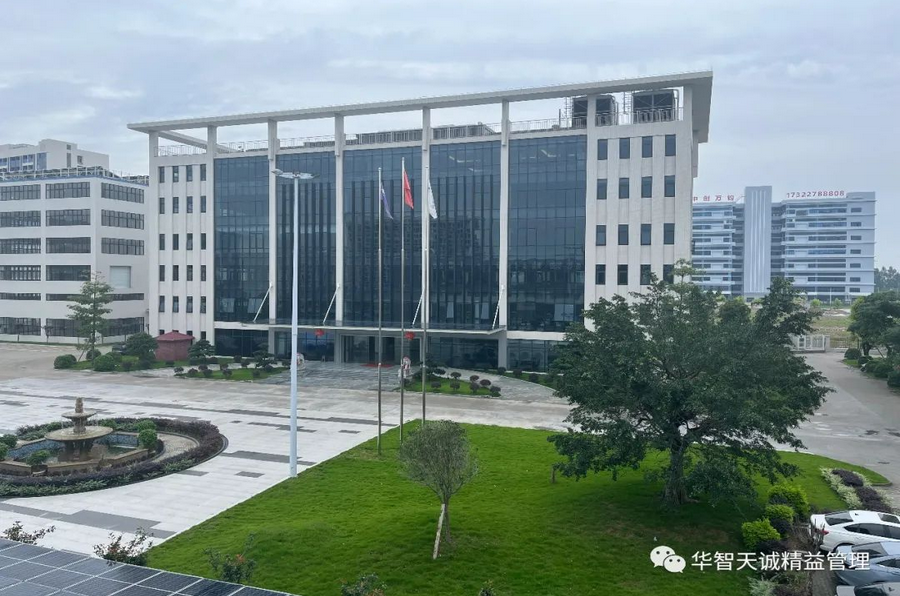 1687143448110845.png 微信图片_20230619105506.png