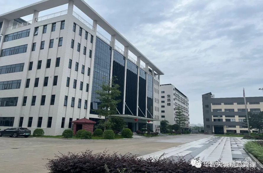 1687143467507255.png 微信图片_20230619105519.png