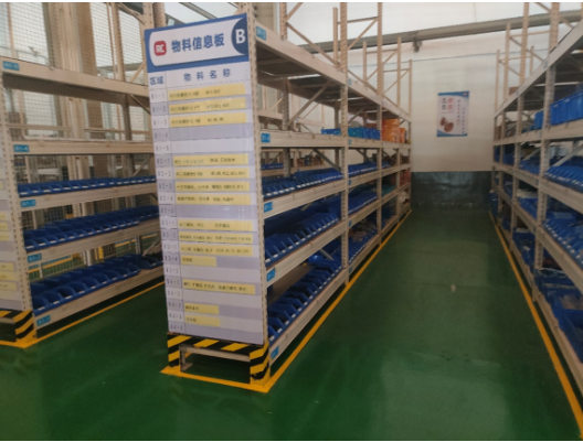 1721707521146 1721707521146